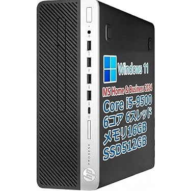 Amazon.co.jp 最新リリース: タワーPC の新着ランキングです。